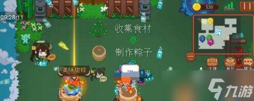 见习猎魔团粽子做法配方一览