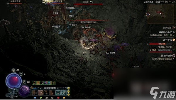 暗黑破坏神46.14热修后刷经验副本方法