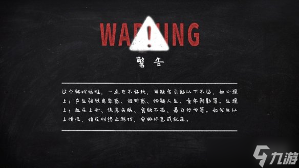 作業(yè)瘋了語文選擇題選什么好?語文選擇題答案一覽