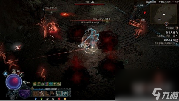 暗黑破坏神46.14热修后刷经验副本方法