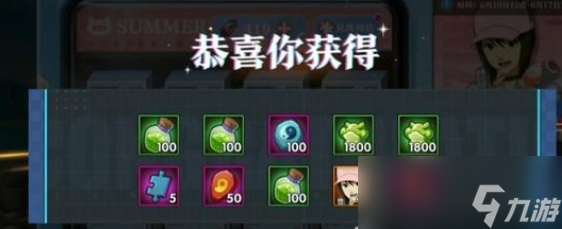 火影忍者手游沙灘小店攻略