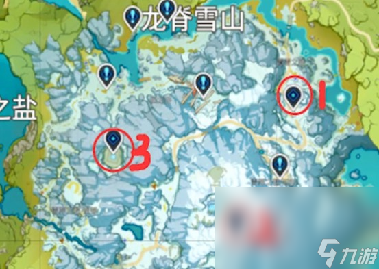 《原神》山中之物任务怎么过？