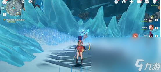 原神雪山三个碎片在哪里