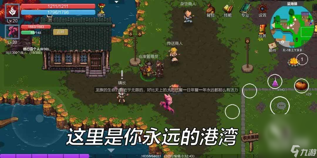 《契约世界》兑换码cdk最新汇总一览