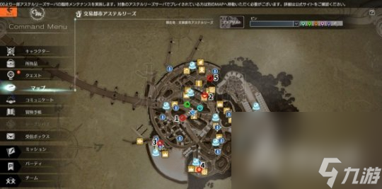 《蓝色协议》20级减伤幻想获得攻略