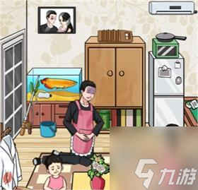 疯狂梗传找老公私房钱怎么玩 找老公私房钱攻略