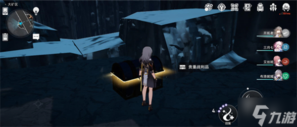 星穹铁道桑博藏宝图