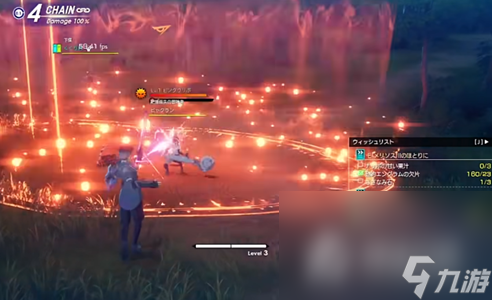 《蓝色协议》冒险等级4-5通关攻略
