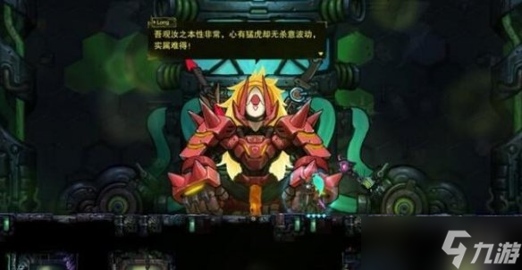 《湮滅線》武器解鎖攻略 全武器收集攻略