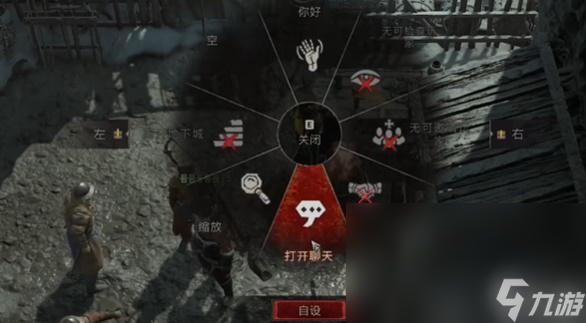 暗黑破坏神4振奋士气任务怎么做