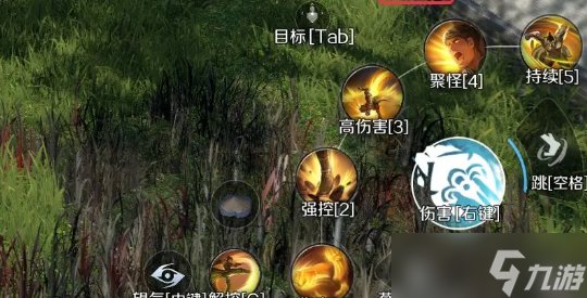 逆水寒手游明鉴护心怎么获得
