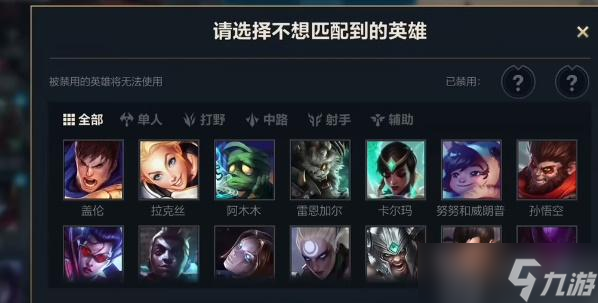 英雄联盟手游极地试炼怎么玩