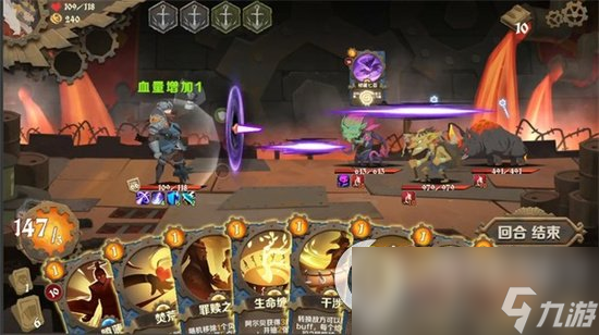 《交錯(cuò)殘響》白玉怎么樣 白玉強(qiáng)度和技能分析