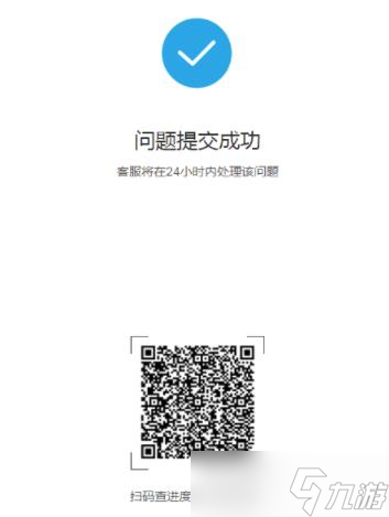 dnf误删装备怎么恢复?误删装备找回流程介绍
