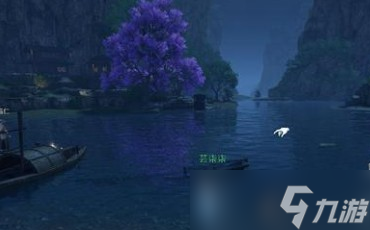 逆水寒手游技能攻略大全