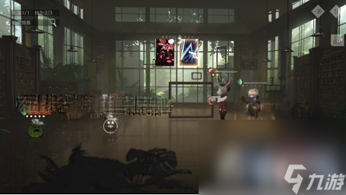 《重返未来1999》控制艺术调停技艺通关攻略