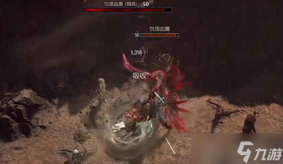暗黑破坏神4遗骸任务怎么做