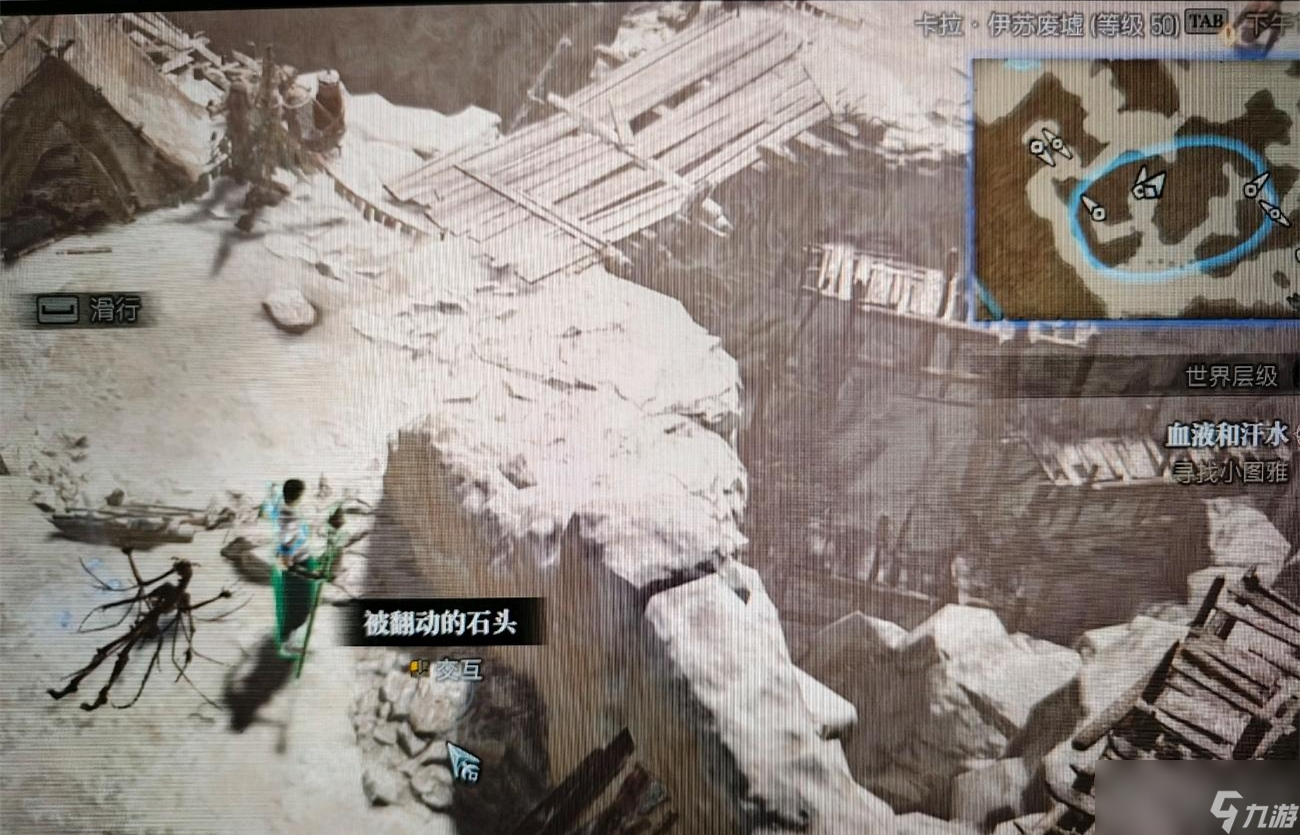 《暗黑破坏神4》血液和汗水支线任务攻略