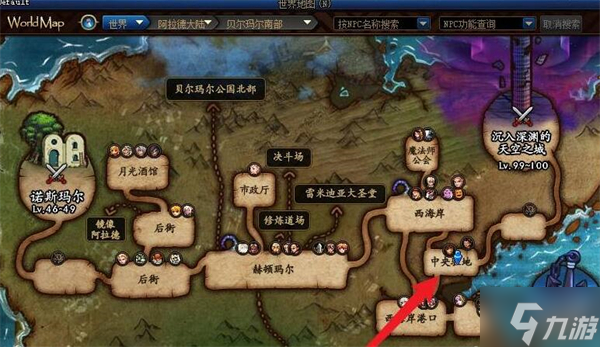 希洛克征戰(zhàn)模式怎么進(jìn)