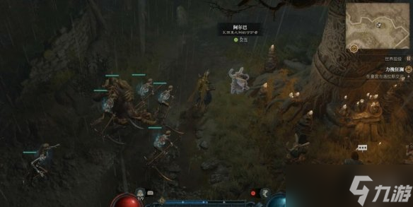 《暗黑破坏神4》橡树之女支线怎么触发？支线橡树之女触发方法