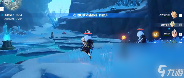 原神雪山挑战任务怎么做 原神雪山挑战任务攻略