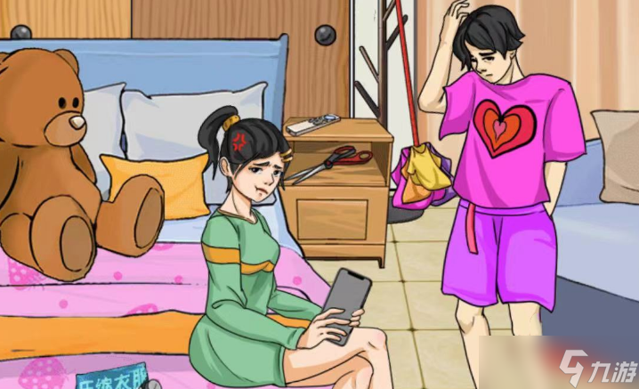 疯狂梗传找到女朋友的衣服通关攻略