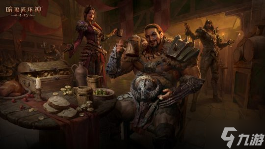 探索庇护之地的起源!解锁《暗黑破坏神:不朽》周年庆资料片新地图!