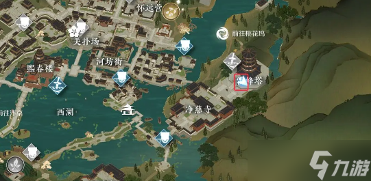 逆水寒手游百变迷踪在哪得