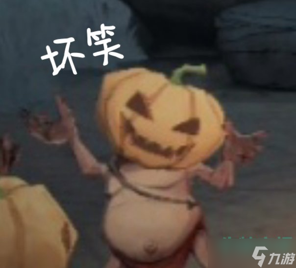 《哈利波特魔法觉醒》禁林南瓜头地精选择攻略