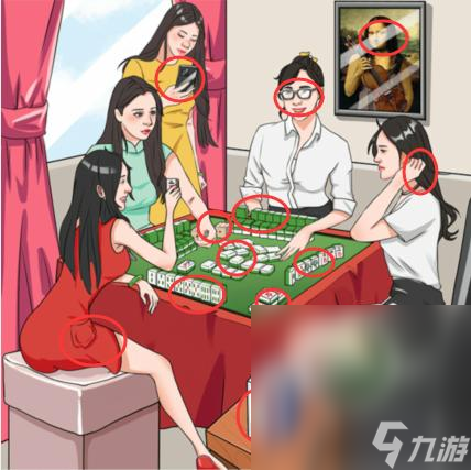 《疯狂梗传》找出麻将桌作假行为通关攻略分享