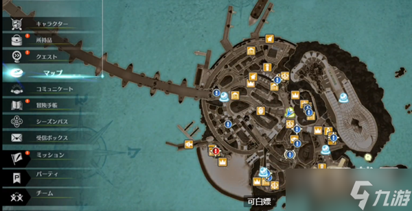 蓝色协议可爱的猫耳获得攻略一览