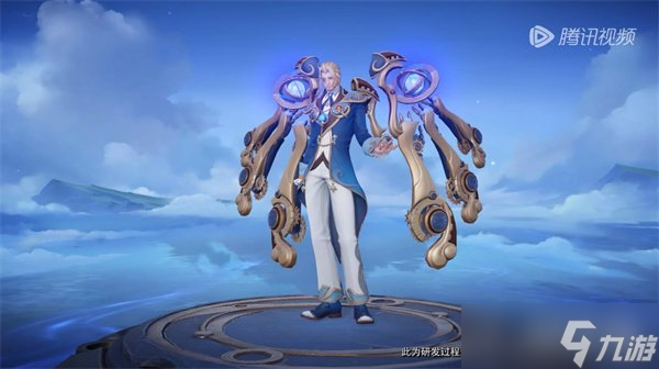 王者荣耀s32赛季皮肤是谁的 什么时候上线