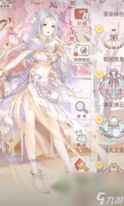 《奇迹暖暖》奇妙博物馆天琴座答案全攻略