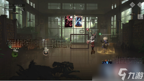 《重返未来1999》控制艺术调停技艺通关攻略