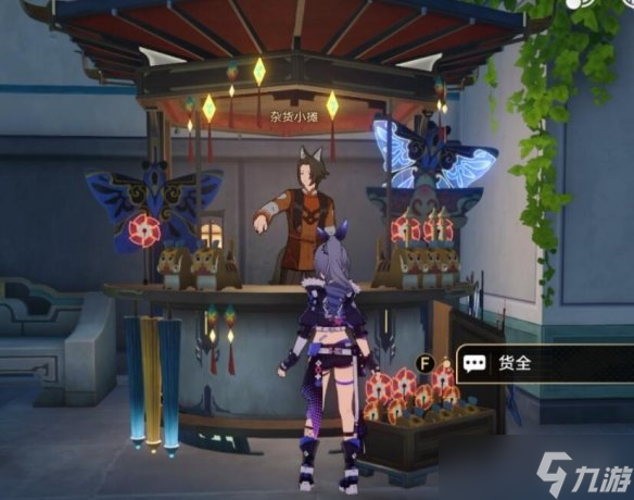 《崩坏星穹铁道》1.1实验助手请就位第一天材料获取攻略