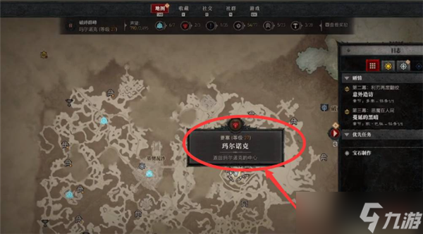 《暗黑破坏神4》阿卡尼矿洞怎么进？阿卡尼矿洞进入方法