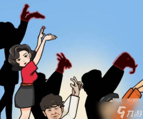 《疯狂梗传》影子变变变3通关攻略