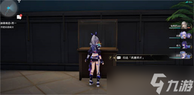《崩坏星穹铁道》猫鼠游戏成就获得方法分享
