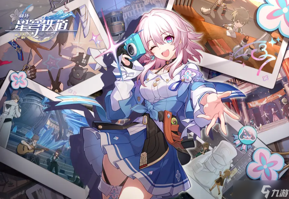 《崩坏星穹铁道》1.1希露瓦玩法攻略详解