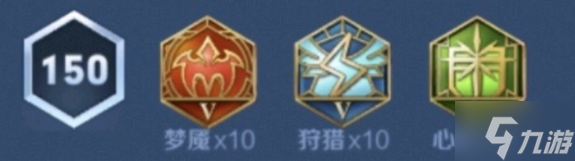 王者荣耀干将莫邪s31怎么玩上分快-s31干将莫邪上分技巧分享