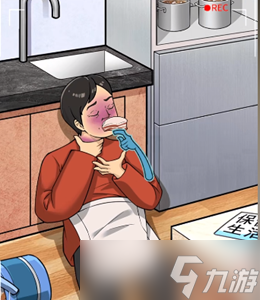 文字脑洞和睦街区攻略