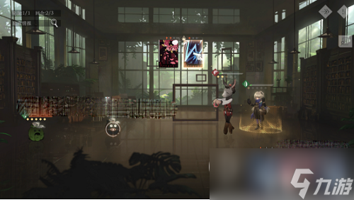 重返未来1999控制艺术调停技艺通关攻略