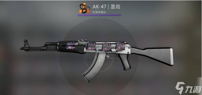 csgo墨巖吃磨損嗎