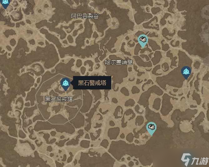 暗黑4地獄狂潮神秘寶箱位置圖大全 所有地獄狂潮神秘寶箱攻略