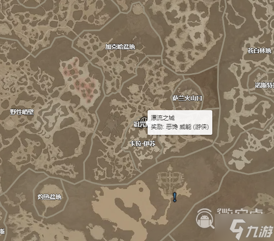 暗黑4恶馋威能怎么获取