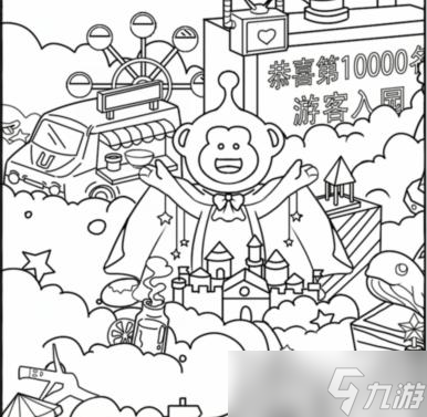 疯狂梗传找出十二个碗怎么过-找碗找出十二个碗通关攻略
