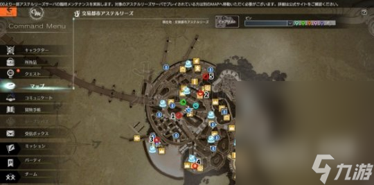 《蓝色协议》20级减伤幻想获得攻略分享