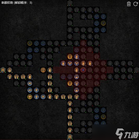 《暗黑破坏神4》双陷阱毒灌注九游怎么玩？双陷阱毒灌注九游bd思路
