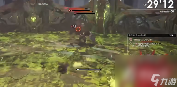 《蓝色协议》冒险等级4-5通关攻略