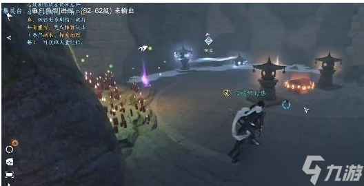 逆水寒手游长歌献君下卷怎么解锁